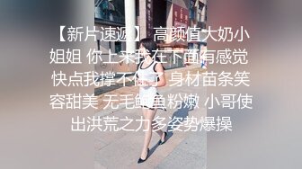 【源码录制】小红帽主播【你的04巨胸粉鲍女友】5月25号-6月18号直播录播☀️粉嫩大胸☀️【35V】  (22)