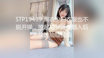  经典3P场双倍价格约168CM美女，两男一女激情爆操，撩起包臀裙前后夹击