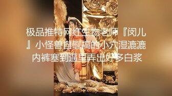 舞蹈系女友每一次顶到底都伴随着呻吟