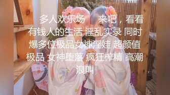 巨乳控必备！推特绝顶大奶牛女神【七夜千寻】最全露脸视图，各种揉奶紫薇诱惑，人间尤物极品炮架