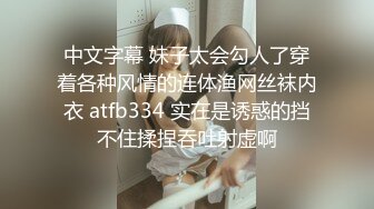 少妇：我的水全被你搞喷出来了