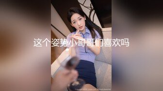 【新片速遞】  广州番禺雯雯baby❤️清纯小妹子太诱人啦,透视的裙子看起来很骚很嫩，各种道具大屌狂插粉嫩美鲍骚穴❤️近距特写奶子美穴！