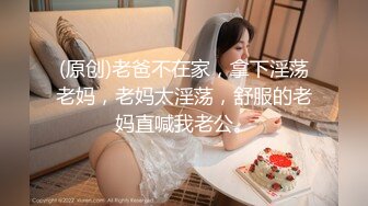   小哥哥上演舔逼狂魔舌头打转阴蒂和阴道无套大战轻熟女多体位无套内射精液流出来