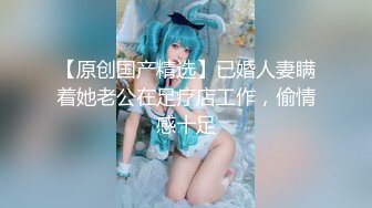 【超人气女神】爆火全网高颜值女神《汝》人美穴美反差尤物 蜜穴多汁体制 淫水都拉丝 通宵榨干精液