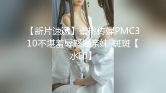   熟女探花_啪啪3P，真实快乐的一天，结婚的少妇就是玩的开哈