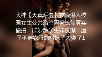 泰国美乳少女网黄「merryxming」OF大尺度私拍 外表清纯内心OPEN巨反差女婊