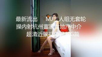 大波性感身材美少妇练瑜伽被色狼私教袭胸抠逼脱光激情啪啪啪