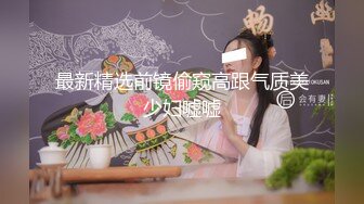 【新片速遞】 2022新流出厕拍大神潜入纸箱厂女厕全景后拍女工尿尿口味有点重