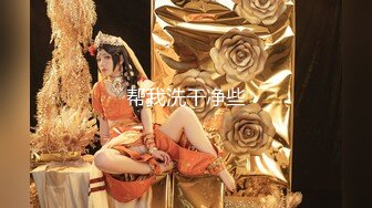 推特反差超女神『佳多饱』幻名『妍芝』11月和73个男人上过床 原版私拍226P