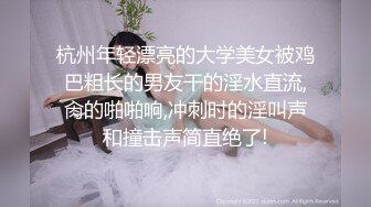 与澳洲帅哥约会 第三部分