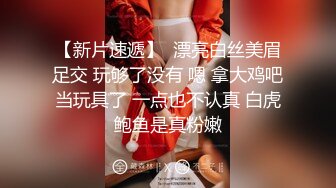 【极品流出❤️恋爱性陷阱】圈养调教大学母狗『二月』无下限性开发实录 完美曝光真实还原母狗成长变化  (1)