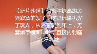 苏州小美女娟娟首次露脸视频