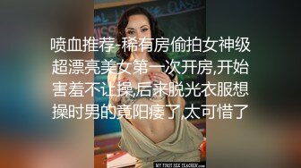 女仆装的黑丝少妇跟两男玩3P，玩完游戏开始伺候大哥，胖瘦组合听狼友指挥吃鸡巴，被两男前后玩弄草到高潮