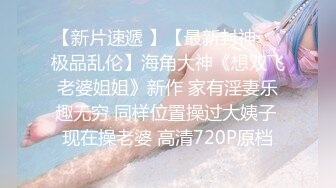 新人！舞蹈生下海，闷骚又可爱【百灵鸟】短发小美女，无辜大眼睛，少女胴体真让人流口水，羡慕 (6)