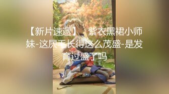 中年大叔忽悠美女顾客做特殊服务，全身按摩撩骚忽悠顾客揉奶玩逼