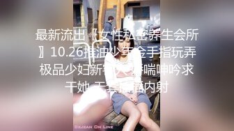 绝顶女神 女王范大长腿黑丝骚货御姐 美杜莎 巨乳模特与摄影师的情色缠绵 女上位实力坐桩 狂肏蜜穴爆射淫臀