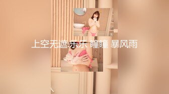 PUA后入，全程高能 (2)