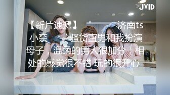 STP32069 麻豆传媒 MCY0223 成功让爸爸操上我的逼 舒可芯 VIP0600