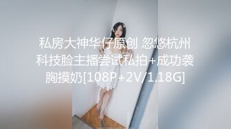 kcf9.com-【一旦高潮就脸红】超清纯反差日本美少女「yuahentai」OF私拍【第十五弹】