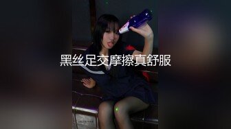 170气质嫩妹 激情做爱