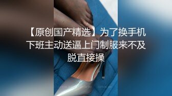 探花系列-酒吧啤酒销售小妹被约到酒店就是一顿爆操