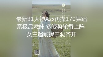 公园女厕全景偷拍多位高颜值小姐姐嘘嘘2 (11)