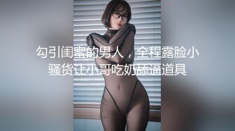  女同姐妹花高颜值的小受受，全程露脸被骚姐姐吃奶舔逼，小乳夹伺候着