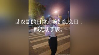 好几年前拍摄前女友的回忆录，双双露脸展现性爱全过程