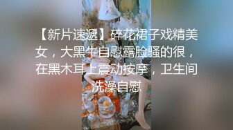 ID5209 夏露 美艳护士凌辱学长反被操 爱豆传媒