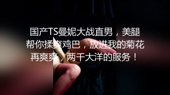 后面喷了好多水