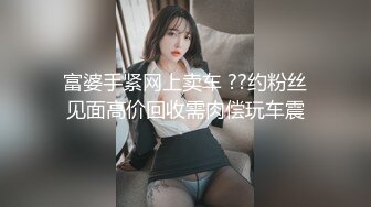 真实原创自拍妓女老婆日常被嫖客后入持续暴力输出