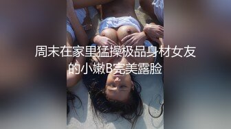 天津小女友-2