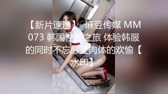 性感女神 朱可儿 性感白色高开叉服饰 娇柔丰满姿态更为鲜艳婀娜 晶莹剔透雪峰美臀娇艳欲滴