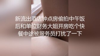 ❤️淫欲反差美少女❤️穿jk的妹妹怎么可以这么烧啊？ 粉嫩小穴无套爆肏 身材一级棒的小可爱 还这么会娇喘 嗲声嗲气