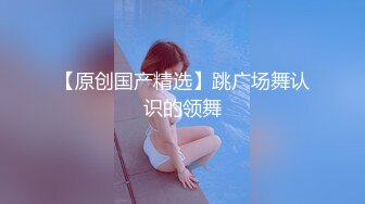 重口良家【喷一下吧】自慰潮喷~一杯接一杯~快乐骑乘【18V】 (6)