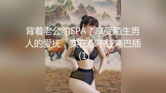  小情侣啪啪 啊啊 爽吗 爽 在家被大肉棒男友各种姿势无套输出 爽叫连连