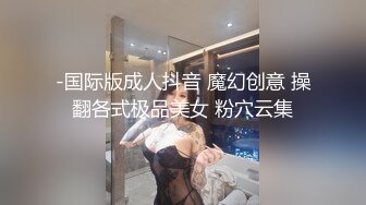 成都探店发现的全套服务技师，手法绝了-秘书