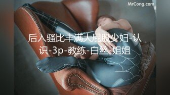 麻豆传媒MSD-040朋友以上恋人未满肉体慰借的微妙关系-美艳女神 高小颜