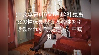 MMZ-041_潮吹女秘書_限制玩弄淫水狂噴官网-赵一曼