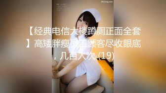 【自整理】OnlyFans——ava_austen (第二弹) 拉丝的牛仔裤 开档的小皮裙 姐妹两个在健身房舔开了【NV】 (2)