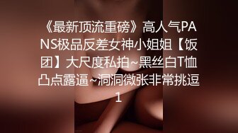 RAS184 皇家华人 POV巨乳女优独处的一日约会 完全主观满足你的性妄想 小夜夜