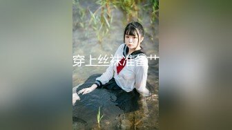 CB站极品美女Baananaswett【83V】 (49)