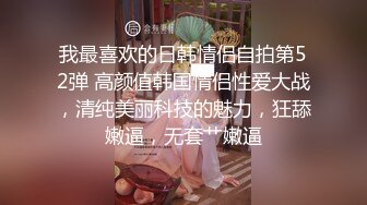 我和老婆都剃毛了