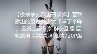 蜜桃传媒PMC394美胸御姐帮弟弟乳交