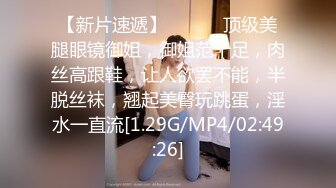 新人~清纯大学生【在睡10分钟】约啪炮友~无套内射~妥妥的美人胚子，少女胴体被任意玩弄爽死了 (2)