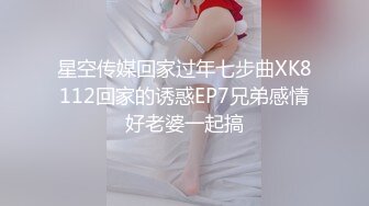 小姨子和姐夫乱伦