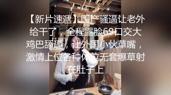 【步宾寻花】小马云今夜捡到宝，极品外围女神，明媚妖娆，面赛芙蓉，微微一笑欲勾魂，五官搭配很精致