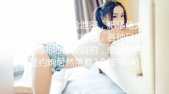 蚊香社又一宝藏级的御姐【藤村兰】无码作品流出完整版