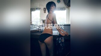 【香港三级】倩女销魂完整版