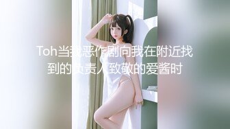 后掏老婆